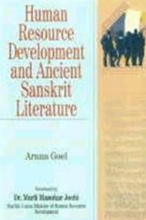 Human Resource Development and Ancient Sanskrit Literature