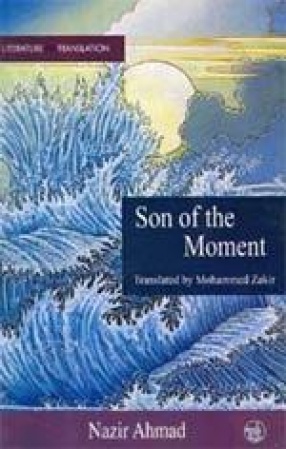 The Son of the Moment