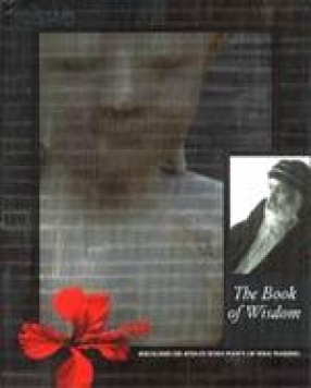 The Book of Wisdom: Discourses on Atisha's Seven Points of Mind Training