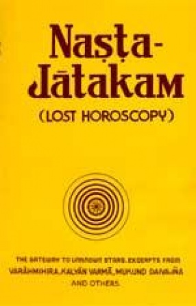 Nasta Jatakam (Lost Horoscopy)