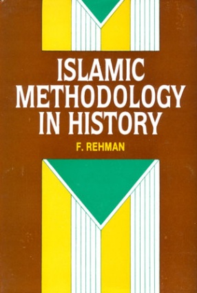 Islamic Methodology in History