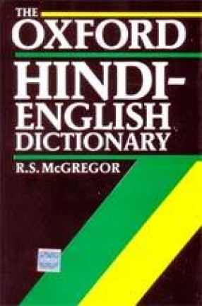 The Oxford Hindi-English Dictionary