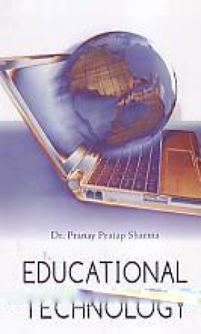 Educational Technology