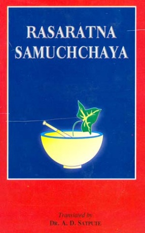 Rasaratna Samucchaya