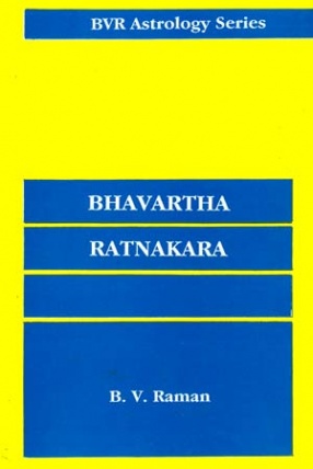 Bhavartha Ratnakara