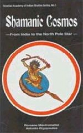 Shamanic Cosmos