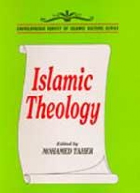 Islamic Theology