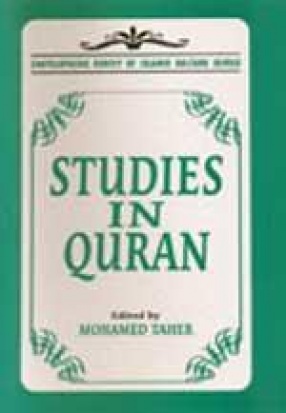 Studies in Quran