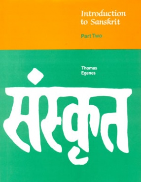 Introduction to Sanskrit (Part Two)