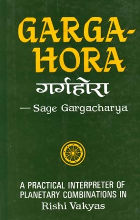 Garga Hora