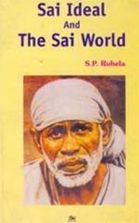 Sai Ideal and The Sai World