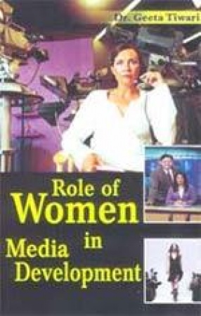 Role of Women in Media Development