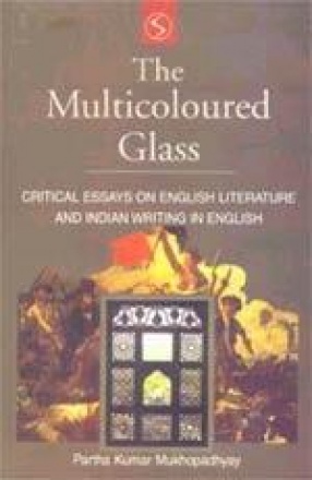 The Multicoloured Glass