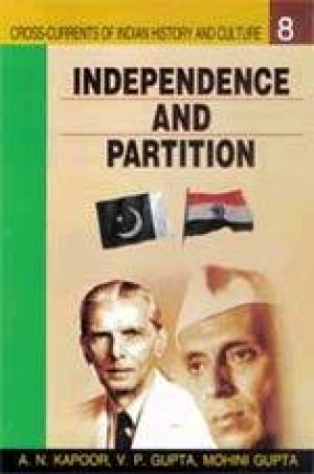 Independence and Partition