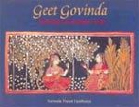 Geet Govinda: Paintings in Kanheri Style