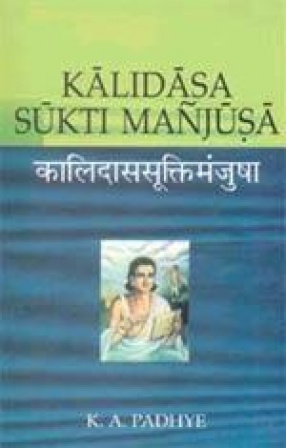 Kalidasa Sukti Manjusa