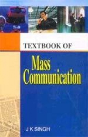 Textbook of Mass Communication