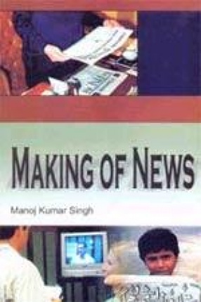 Making of News