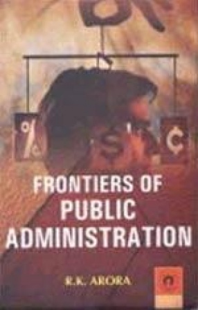 Frontiers of Public Administration
