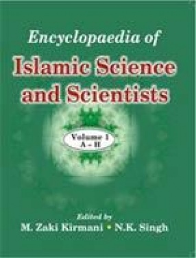 Encyclopaedia of Islamic Science and Scientists (In 4 Volumes)