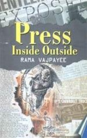 Press: Inside Outside