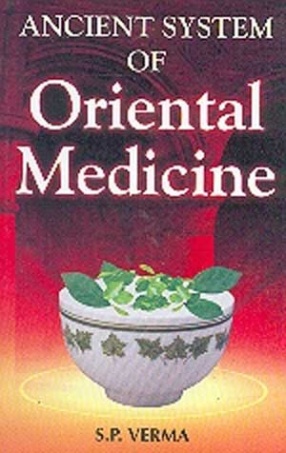 Ancient System of Oriental Medicine