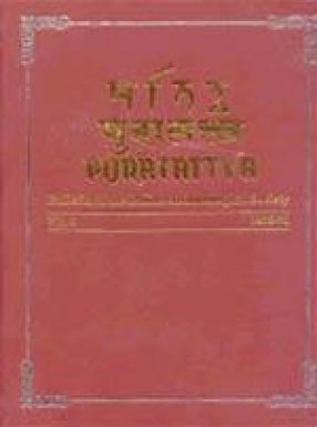 Puratattva: Bulletin of the Indian Archaeological Society (Volume 8)