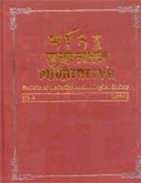 Puratattva: Bulletin of the Indian Archaeological Society (Volume 9)