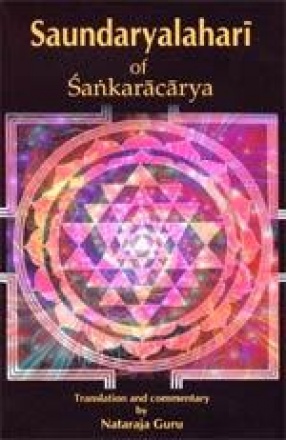 Saundaryalahari of Sankaracarya: The Upsurging Billow of Beauty