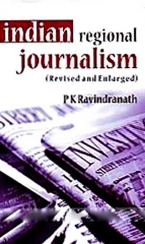 Indian Regional Journalism