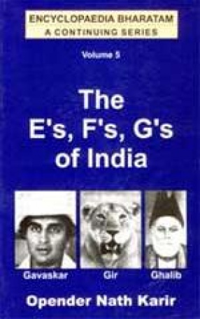 The Eâ€™s, Fâ€™s, Gâ€™s of India (Volume 5)