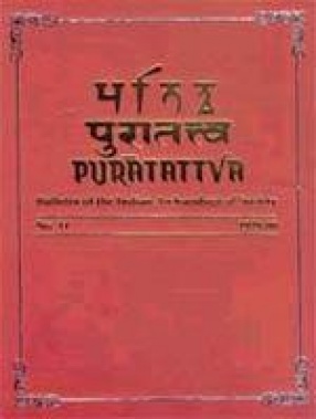 Puratattva: Bulletin of the Indian Archaeological Society (Volume 11)