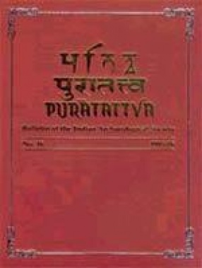 Puratattva: Bulletin of the Indian Archaeological Society (Volume 16)