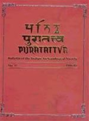 Puratattva: Bulletin of the Indian Archaeological Society (Volume 17)