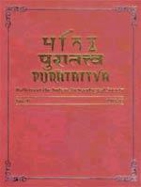 Puratattva: Bulletin of the Indian Archaeological Society (Volume 18)