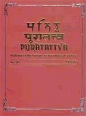 Puratattva: Bulletin of the Indian Archaeological Society (Volume 20)