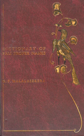 Dictionary of Pali Proper Names (In 2 Volumes)