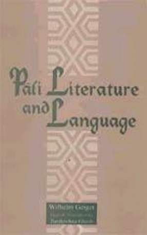 Pali Literature and Language