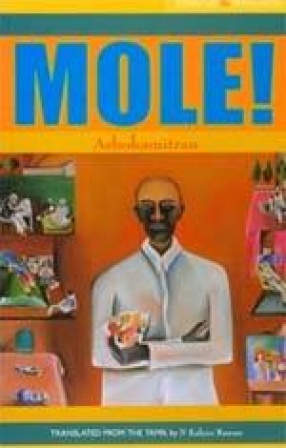 Mole!