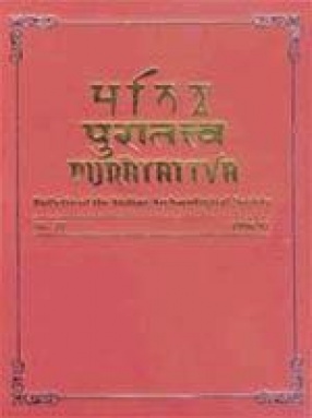 Puratattva: Bulletin of the Indian Archaeological Society (Volume 27)