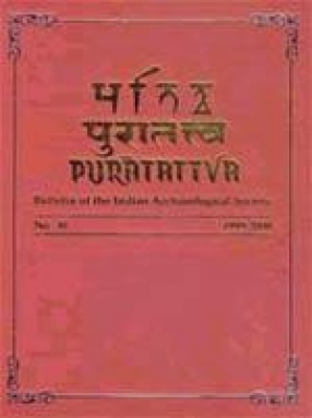 Puratattva: Bulletin of the Indian Archaeological Society (Volume 30)