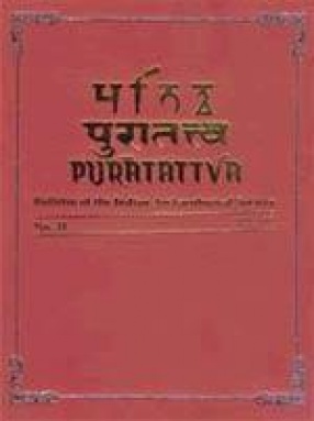 Puratattva: Bulletin of the Indian Archaeological Society (Volume 31)