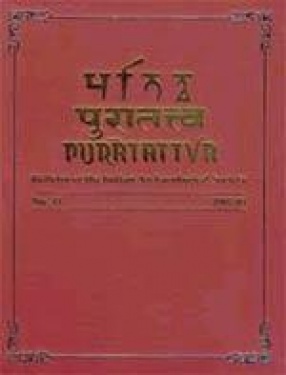 Puratattva: Bulletin of the Indian Archaeological Society (Volume 33)