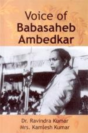 Voice of Babasaheb Ambedkar