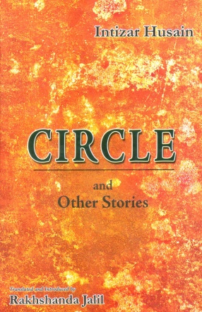 Circle and Other Stories