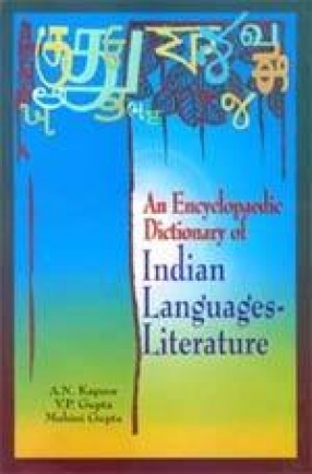 An Encyclopaedic Dictionary of Indian Languages-Literature