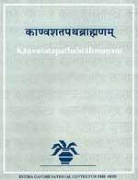 Kanvasatapathabrahmanam, Volume 5