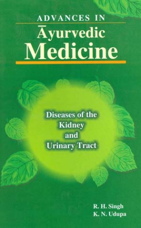 Advances in Ayurvedic Medicine (In 5 Volumes)