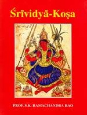 Srividya-Kosa