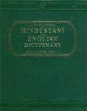 A Romanized Hindustani and English Dictionary